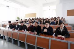 曹妃甸职业技术学院举办2019年“三八”妇女节诗词知识竞赛