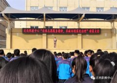 参与栗乡环境深化治理 接力生态文明奉献爱心 ——迁西职教中心开展环保志愿服务活动