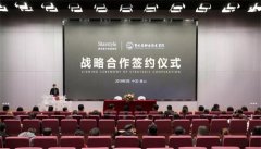 曹职院产教融合又辟新路径