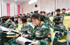 《职教城报》年度特刊引发唐山实验中专2019级春季新生关注