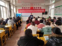 玉田职教中心举行2019年新型职业农民培养工作开班典礼