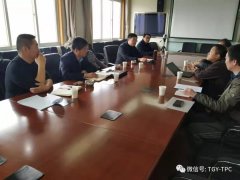 哈尔滨工业大学计算机学院副书记李岳一行来唐工院洽谈合作事宜