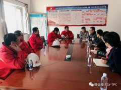唐工院机械工程系与冀东石油机械有限公司互访，助推产教深度融合