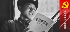 学习雷锋好榜样 争当时代新青年——曹妃甸区职教中心召开2019年“学习雷锋做文明学生创文明校园”教育大会