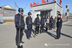唐山幼专开展春季反恐防暴培训演练活动
