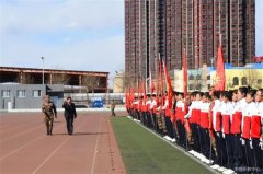 红旗飘扬 军歌嘹亮 ——丰南职教中心2019年春季新生军训圆满结束