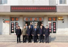 承德市宽城职教中心领导来乐亭职校交流学习