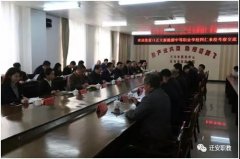 张家口正大新能源中等职业学校领导一行到迁安职教考察交流