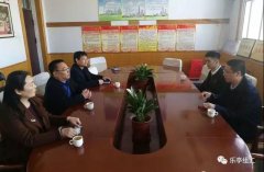 天津住电汽车线束有限公司领导到乐亭职校洽谈校企合作