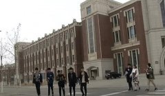 唐山工职院首批“一带一路”沿线国家全日制留学生班开学【视频】