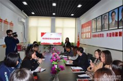共青团路北区委考核拉练小组莅临唐山一职专指导共青团工作
