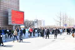 河北能源职业技术学院圆满完成河北省2019年高职单招考试三类、对口机械类单招联考考点考试工作
