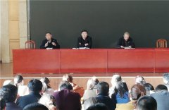 玉田职教中心召开班主任安全规范管理工作培训会