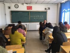 丰润职教中心：呵护学生健康成长 筑牢学校安全藩篱