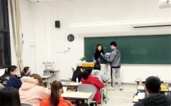 曹妃甸职业技术学院开展“清明节”放假前安全教育活动