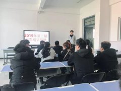 借培训春风 促技能提升——曹妃甸区职教中心2019年第三期天车培训开班