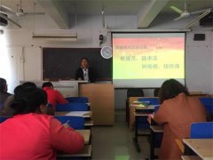 开平综合职校举办师德师风主题活动和“学准则 铸师魂 三诺启动仪式”