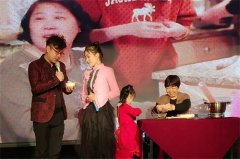 玉田职教中心教师家庭在唐山市妇联亲子朗读大赛中喜获一等奖