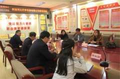 筑巢引凤迎客来——河北元亨包装有限公司领导来曹妃甸区职教中心洽谈校企合作事宜