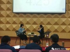 厉害了！唐工院代表队在河北省高校第五届辅导员职业技能大赛专科组决赛中夺冠