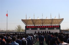 滦南职教中心开展国家安全教育日宣讲活动