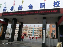 乐亭职校“校园工匠”志愿服务队暖心服务残疾人培训工作