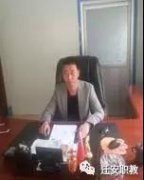 迁安职教中心毕业生风采之商海弄潮系列之二 曹钧坚定执着谱写青春传奇