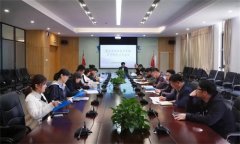 曹妃甸职业技术学院召开安全稳定工作会议