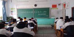 曹妃甸区职教中心开展纪念《国防教育法》颁布实施18周年宣传活动