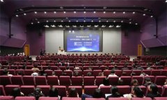 曹职院召开“优秀表彰暨迎五一教职工培训学习”大会