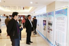 乐亭职校领导受邀参加2019年北京市职业教育宣传月启动仪式暨未来职业教育发展朝阳高峰论坛