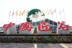 实现中国梦 青春勇担当——5月5日这场青春欢唱会将嗨翻职教城！