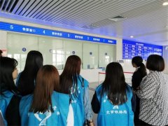 唐山实验中专组织高铁相关专业学生到曹妃甸东站观摩学习