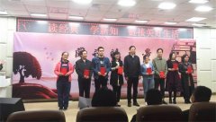 徜徉翰墨书香，传递教育正能量——玉田职教中心教师在唐山市“阅读的力量”案例评选中获奖