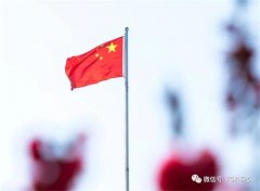 奋进青春·礼赞华诞丨唐山工业职业技术学院万名师生唱响《我和我的祖国》