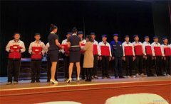 参加社会实践 体验职业生活——丰南职教中心召开2018年假期社会实践活动总结表彰大会
