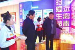 丰南职教中心举行 “崇法尚德”德育基地挂牌仪式