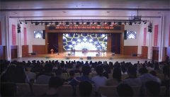 昨晚，柒乐队走进职教城青春欢唱会High到爆