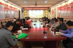 相互学习 共同进步——曹妃甸区市场监督管理局一行莅临曹妃甸区职教中心参观学习党建工作