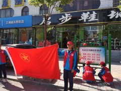 助力最美家乡，职校生在行动——迁西职教中心团委活动简讯