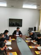 转变角色 做班主任的得力参谋——迁安职教中心凌校长与装备制造工程系开展领导包系对接会