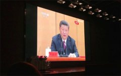 【职教宣传月系列活动】（二）曹职院深入学习习近平总书记在纪念五四运动100周年大会上的重要讲话精神