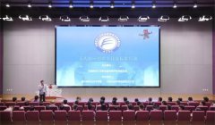 世赛无人机培训第二期结班仪式在曹职院举行