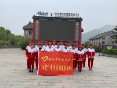 春风和煦迎宾客，旅游学子展技能——遵化市职教中心旅游管理与服务专业学生2019年劳动节清东陵实习纪实
