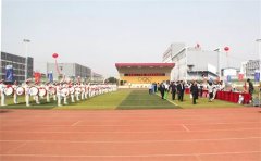 迎祖国七十华诞 展职教时代风采——曹妃甸区职业教育集团成立大会暨2019年职业教育活动周启动仪式在职教中心隆重举行