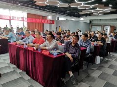 唐山市职教网年度工作会议乐亭职校做典型发言