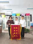 春晖遍泽桃李树，硕果满挂琼瑶枝——记乐亭职校经贸易系优秀教师杨春瑶