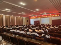《你努力的样子真美》-曹妃甸区职教中心升学部学生职业素养教育暨月考表彰纪实