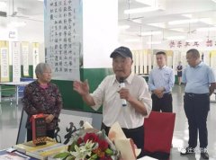 翰墨香飘远，艺涵德乃馨 ——迁安职教举办书法作品展
