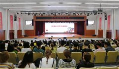 曹妃甸职业技术学院举行“戏曲文化进校园”汇演活动